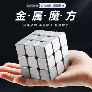 �Ͻ����A���A����3�Aħ��4�A혻����ǃ�ͯħ��������lһ�����l