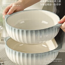 �մ��p���������2025�¿��̖�����������~������М�����̷�