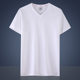 180g Cotton V-neck Short Sleeve T-shirt Chicken Heart Collar Korean Teenager Half Sleeve Loose T-shirt Base Shirt Ins Men