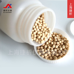 Shanghai Jiejie Molecular Sieve Gas Очистка газовой фазы.