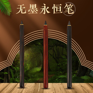 �Ą��Y��oīˮ���a�P�̄ո߶�һ݅�Ӳ���īˮ�W���ώ��YƷ