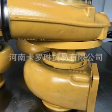 3596959-�m�ðl�әCK19 �l�әC������3596959