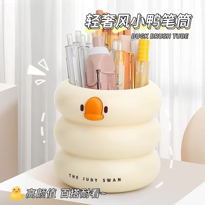クリエイティブかわいいペンホルダーオフィス学生寮大容量デスクトップ文具ペンボックス化粧ブラシ整理収納バケツ|undefined
