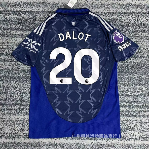 Fan version of away shirt No. 20 Dalot