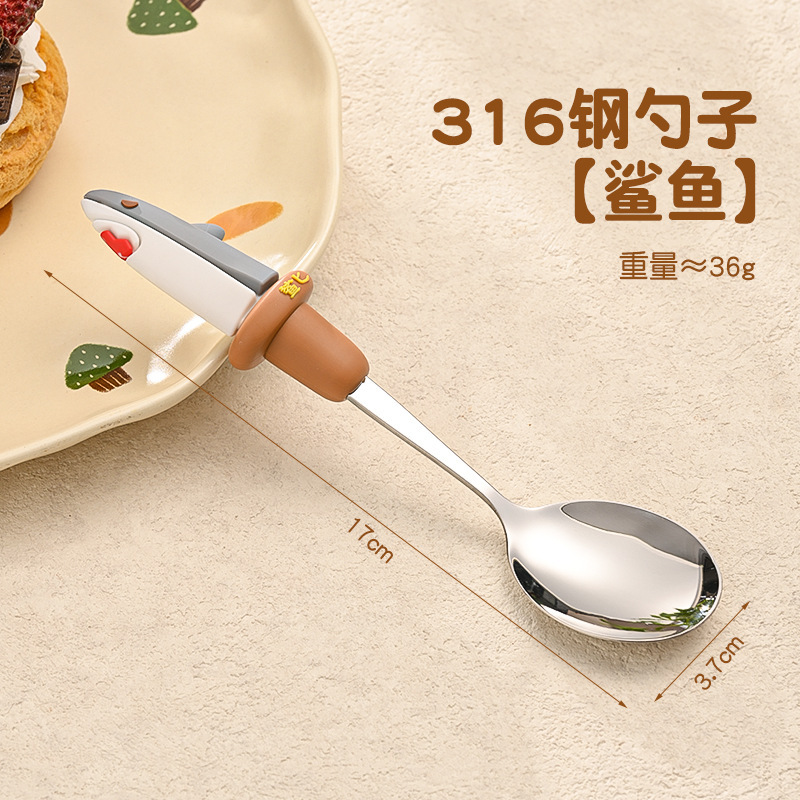 316食品级儿童学生便携式餐具一人用学生专用筷子勺子套装|undefined