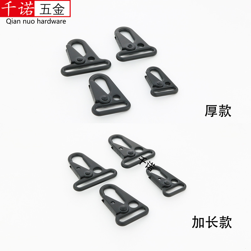 东莞品质金属鹰嘴扣配件刀字扣户外战术背包织带挂扣黑色鹰嘴勾扣|undefined