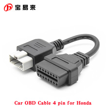 5 Pin for Honda TO 16 pin OBD2 Car Cable  本田老车 5针转换线