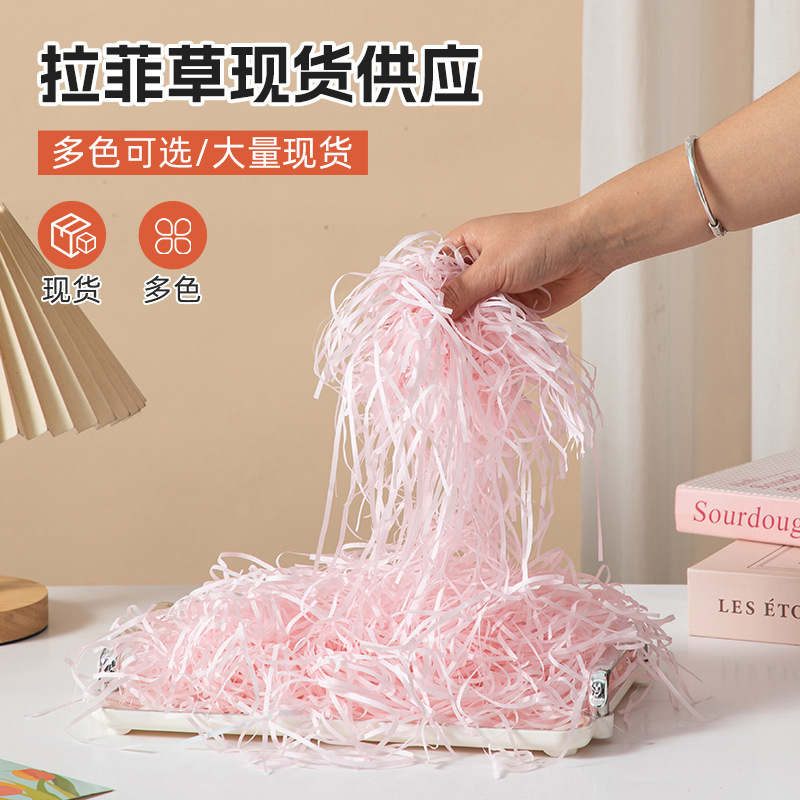 Papel de paja de lavado por kilogramo para vender cajas de regalo bolsas de regalo llenas de caja de regalo de boda embalaje caja de dulces de boda papel de decoración hilo de papel roto image 4