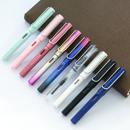 Hemu primary school students calligraphy practice calligraphy pen replaceable ink bag iridium pen wholesale can be engraving