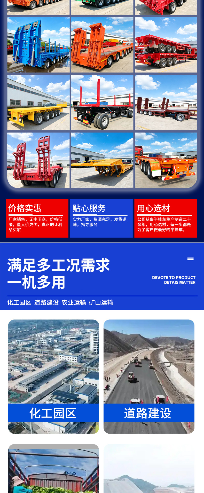 Cross-Border Six-Axis Heavy-Duty Low-Bed Semi-Trailer with Folding Gooseneck Design for Transporting Excavators and Construction Machinery