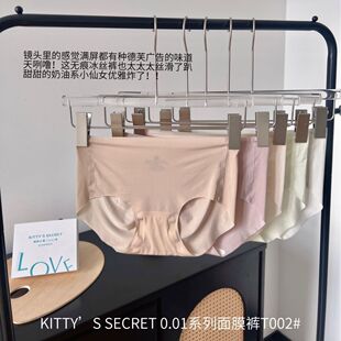 T002# 0.01������ĤŮʿ��ѝ���z������Ů��п�����������ѝŮ