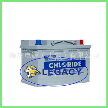 Ӣ��CHLORIDE����DIN54LMF/55421��DIN55LMF/55564Ǧ���ƿ
