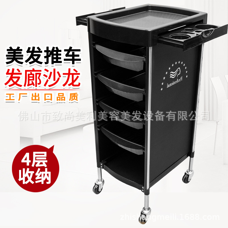 批发美容工具车美发手推车发廊工具车理发店手推车工具车直批出口