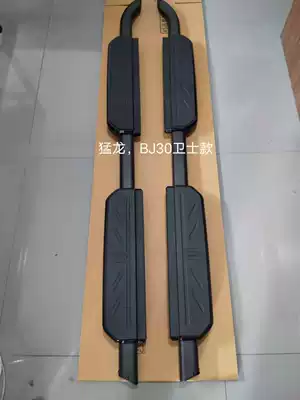 Suitable for Haval Raptor Foot Pedals, 25 Models of Haval Raptor Pedals, Haval Raptor Side Pedals, Welcome Foot Pedals (Dekorativ pedal başlıqları) - guard-style