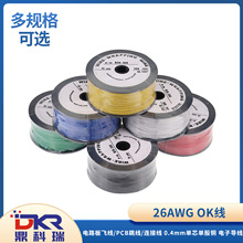 OK�� �·���w��/PCB����/�B�Ӿ� 0.4mm��о�ι��~26̖  ��ӌ���