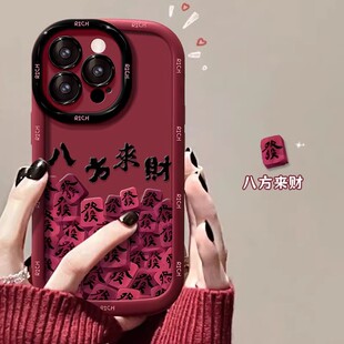 �˷���ؔ�m���O��17promax�֙C���¿�iphone16pro���o��ȫ��15pro