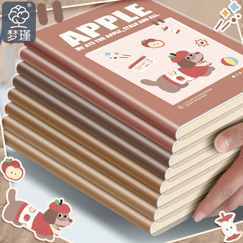 Todas las series lindas mangas de goma para animales pequeños b5 ins estudiantes de alto valor A5 cuaderno de línea horizontal engrosado dibujos animados lindos