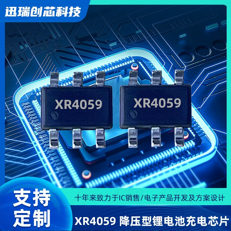 XR 4059 SOT23-6 переключающий понижающий чип заряда литиевой батареи, зарядный интегральный схемы доступен на складе