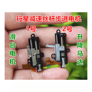 ȫ�� ΢�ͽz�U��̨���M늙C�������ǜp�������R�_�ƗU늙C