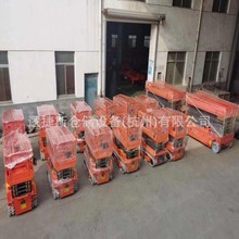 ����늄��Ď�ʽ���������Cȫ����Һ���Ǹ�܇�߿����I����ƽ̨܇