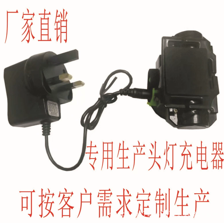 Зарядное устройство 18650, британское стандартное зарядное устройство для фар, зарядное устройство для фонарика, зарядное устройство 4,2 В, зарядное устройство для рыболовного фонаря