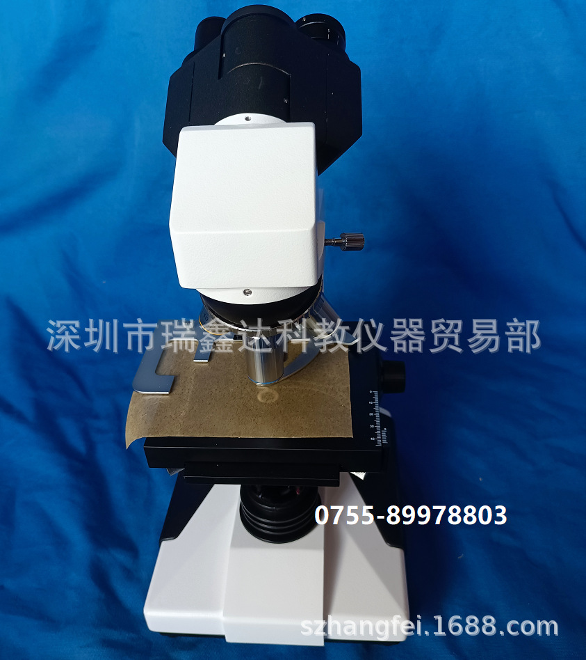 双目生物显微镜 L1100B L1200B生物显微镜 双目实验显微镜