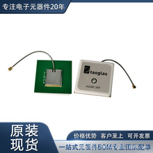 AGGP.35F.07.0060A ���l�͟o�� RF �쾀 �F؛���� ȫ��ԭ�b��Ʒ