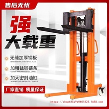 �ք�Һ����܇늄ӶѸ�܇1��2������С�������˹����ư��\���߰��]