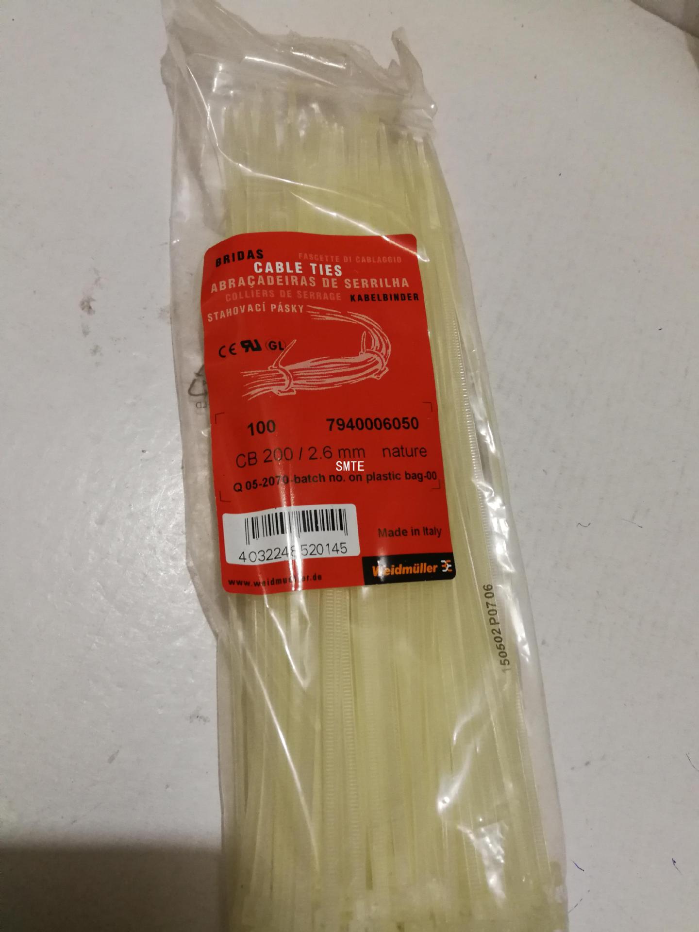 CB 200/2.6mm 电缆扎带 100只请联系客服再下单