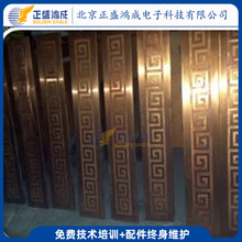 �~���y���g�� ���g���٘������