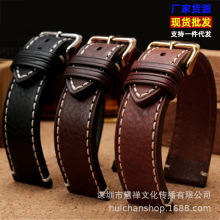 ���IΨ��Ƥ�ֱ펧�m������r�����������Y�۶�͹��б��20 22mm