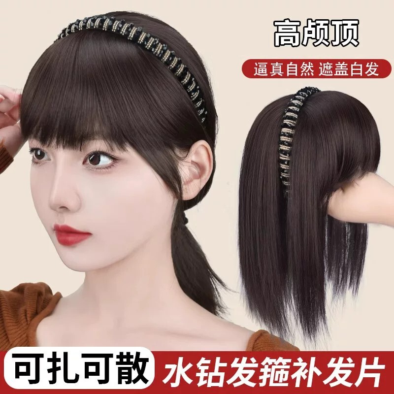 Mixed hair headband with bangs, women's integrated hairpiece, stylish rhinestone headband, curly hairpiece to cover white hair, straight hair Mixed hair headband with bangs, women's integrated hairpiece, stylish rhinestone headband, curly hairpiece to cover white hair, straight hair