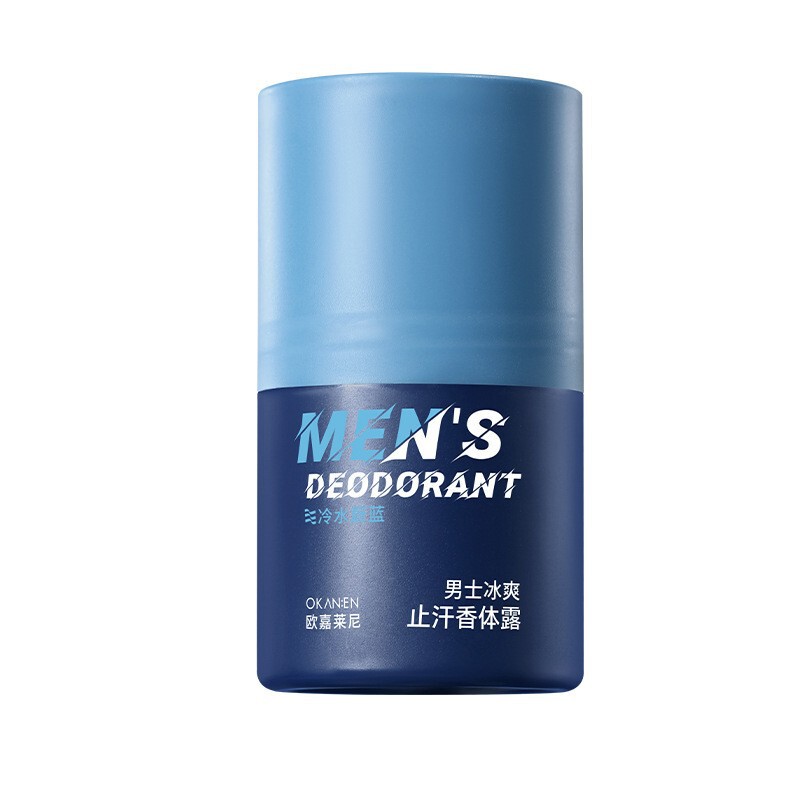 息子の世家首爽クリーム朝晩クリームマスク男性女性スキンケア精華クリームメーカー卸売り|undefined