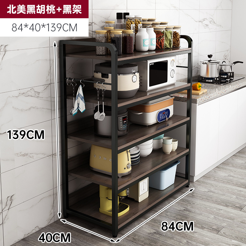 Estante de almacenamiento de cocina multicapa simple estante de almacenamiento estante de almacenamiento de microondas multifuncional gabinete doméstico