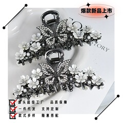 バタフライローズタッセルヘアクリップ女性用ハイエンド大型後頭部グリッパーベルフラワーステップタッセルサメクリップ