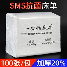 ���۽z���]��һ���Դ�������Ժ��Ħ����͸�ⴲ�|���ͷ�ˮ�������l