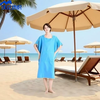 现货  加工定制超细纤维沙滩浴袍素色连帽速干斗篷 沙滩换衣浴袍