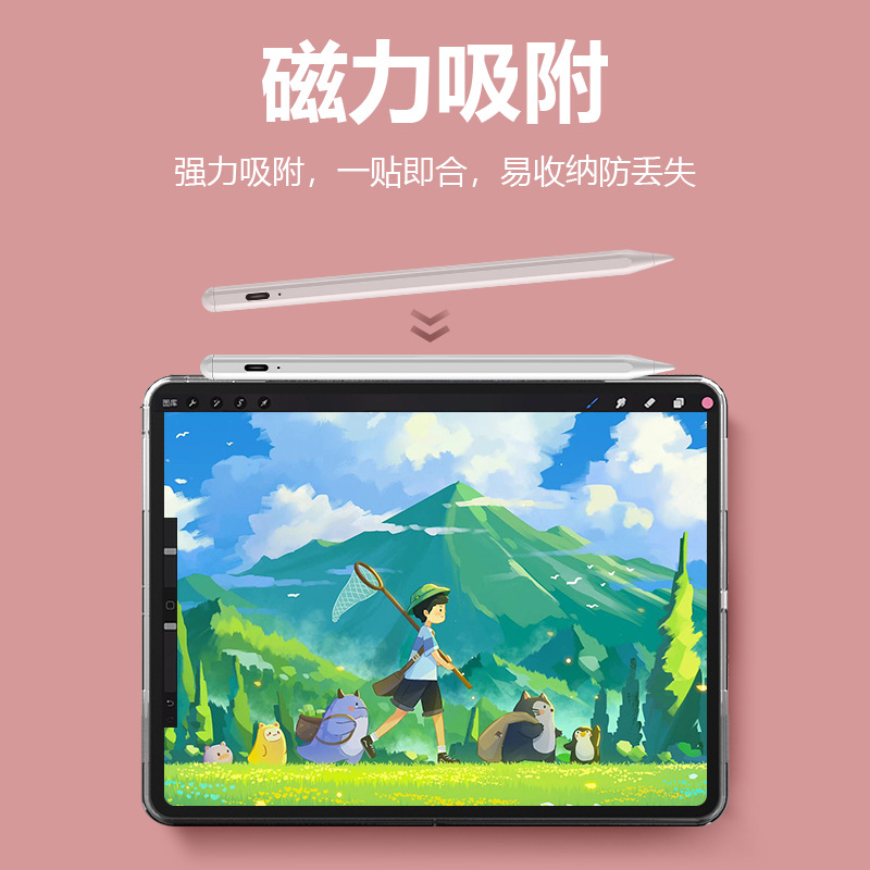 Apple capacitor pen touch touch screen handwrit