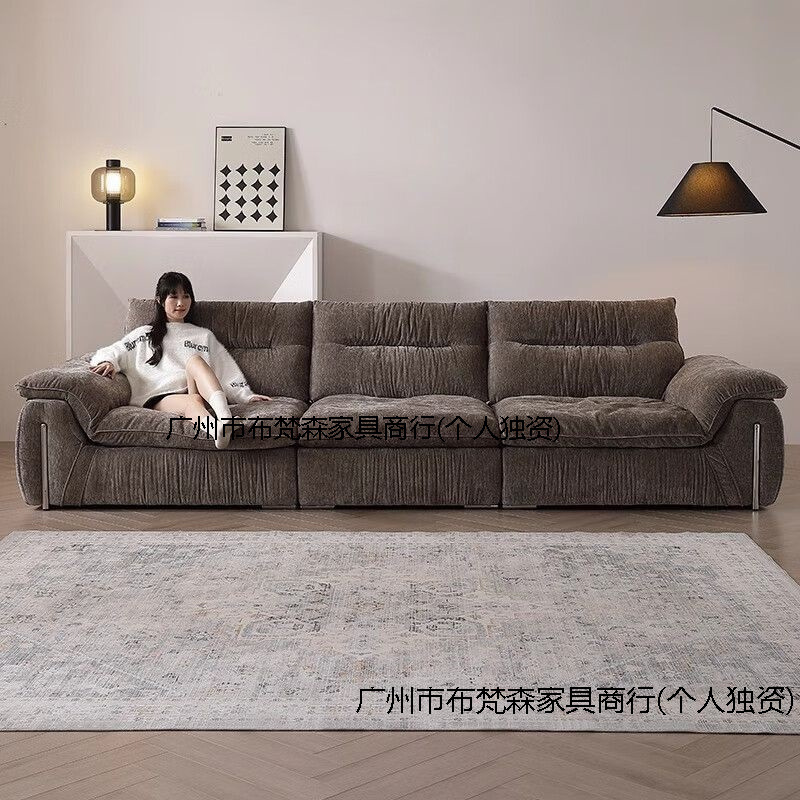 意式帆船云朵雪尼尔沙发超宽坐深靠背可调节客厅小户型布艺直排|undefined