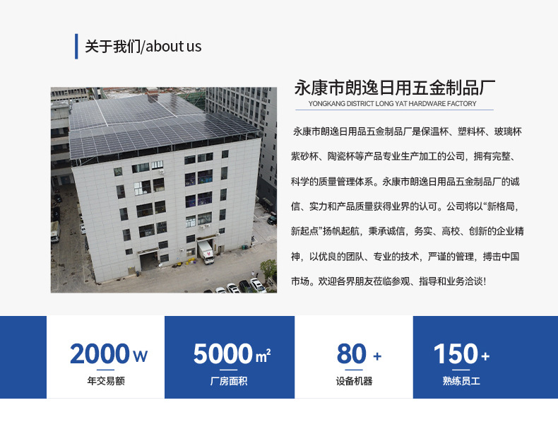 工厂木块_02.jpg