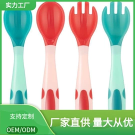 喂养餐具;牙胶;玩具收纳