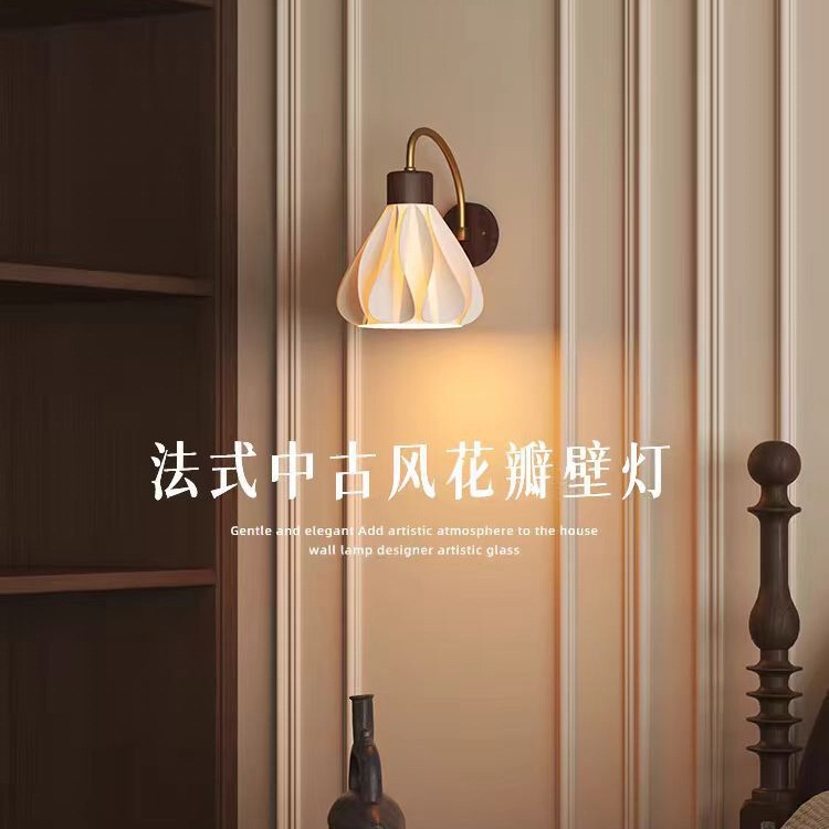 Walnut French Cream Bedside Wall Lamp Bedroom New Eye Protection Middle vintage Stairs Living Room Background Wall Lamp