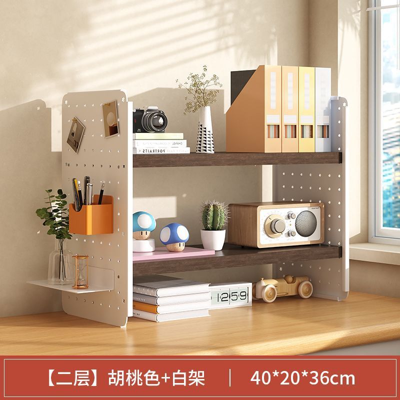 호두색상 더블 레이어 40*20 부속품 없음