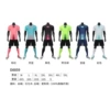 D8859 series-[color of order message]