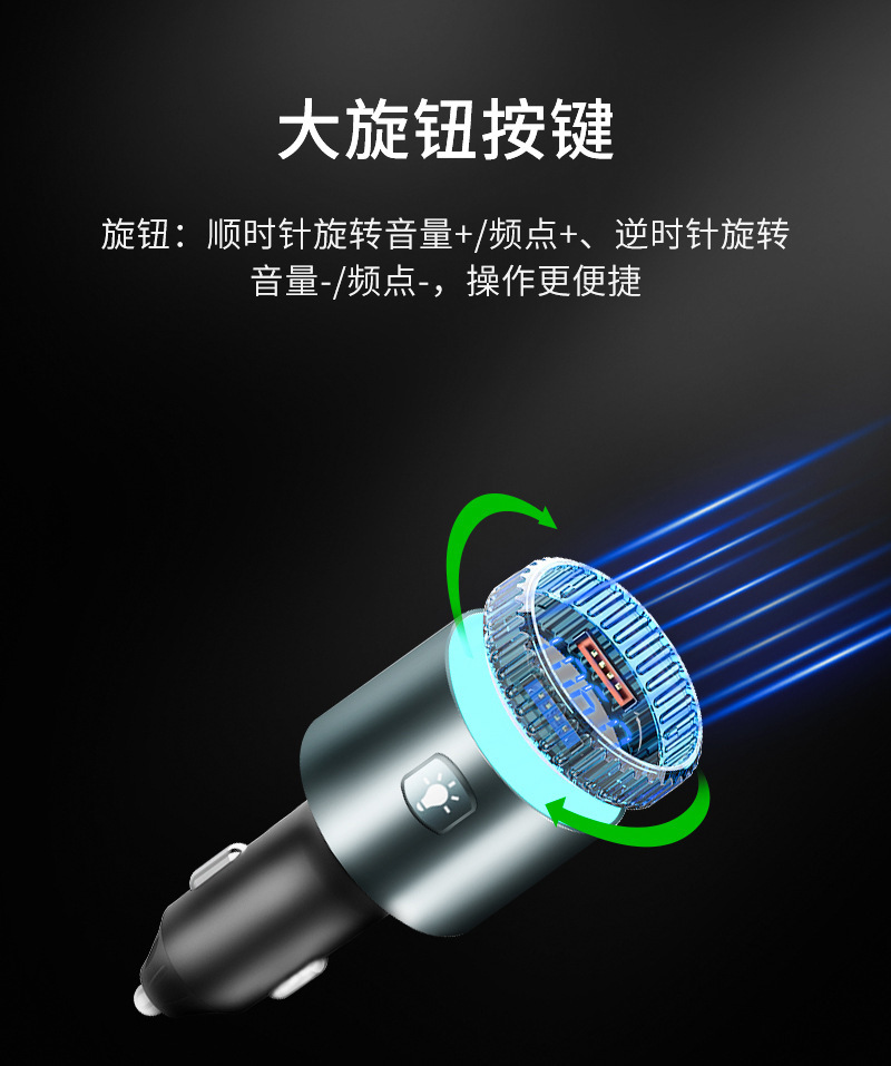 BC77A中文详情页_10.jpg