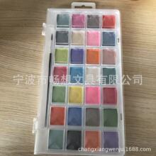 珠光水彩28色美术颜料绘画缠花晕染美甲环保水洗便携式套装