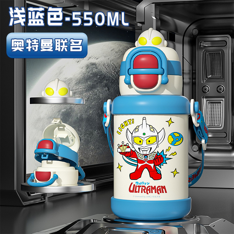 奥特曼公仔水杯卡通自带背带便携保温杯带吸管双饮弹跳杯批发|undefined