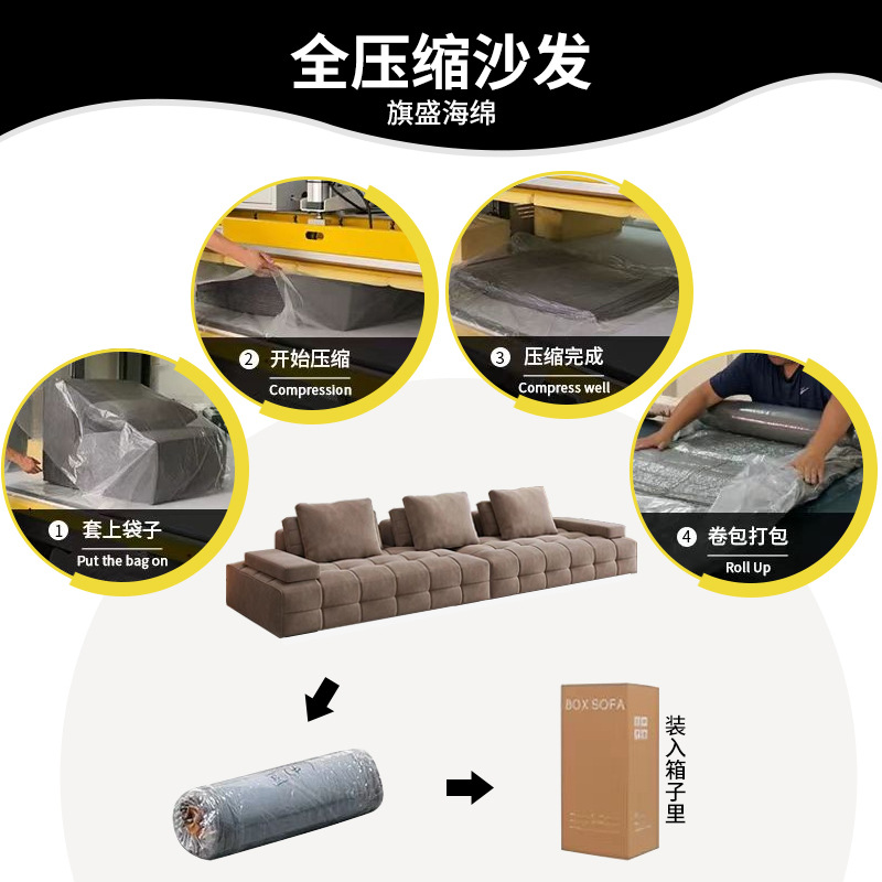 Fábrica al por mayor en el extranjero vacío compresión sofá Lawrence una forma esponja sofá sofá sin marco