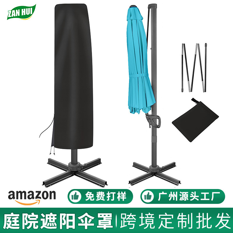 Courtyard Large Parasol Cover Amazon Outdoor 420D Heavy Duty Waterproof Sunscreen Beach Umbrella Cover Side Column Umbrella Cover