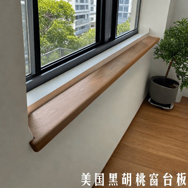 North American black walnut wood window sill board, solid wood processed into a solid wood tabletop, simple modern style shelf North American black walnut wood window sill board, solid wood processed into a solid wood tabletop, simple modern style shelf